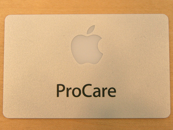 旧Pro Careのカード