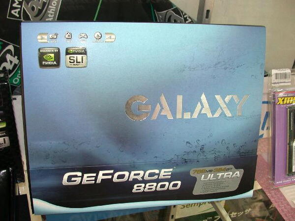 GALAXY「GeForce 8800 Ultra」