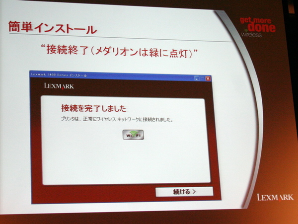 その6