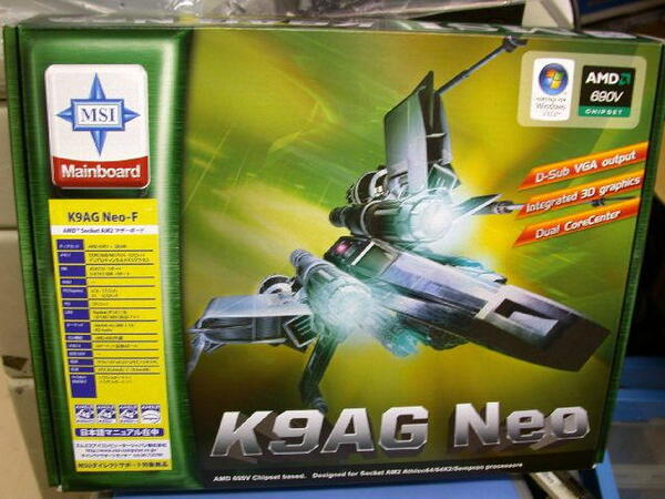 「K9AG Neo-F」