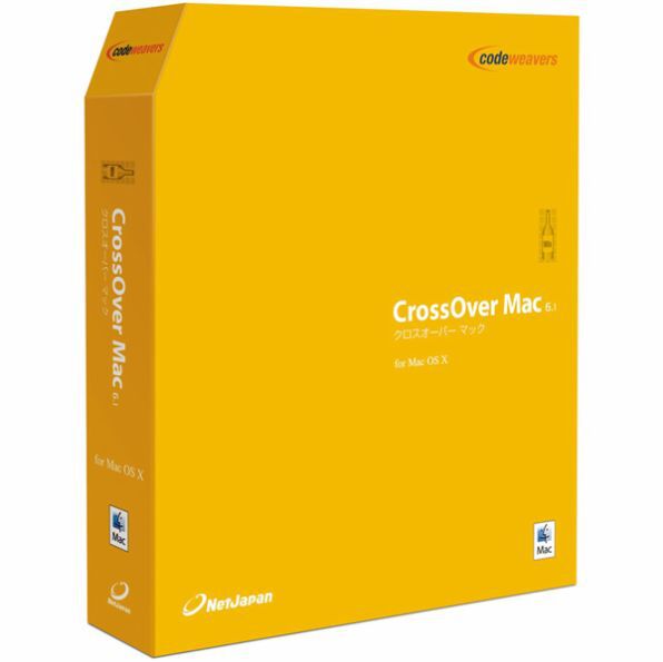 CrossOver Mac 6.1