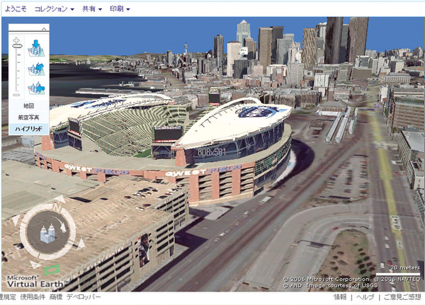 Virtual Earth（3D）で「クエストフィールド」を見下ろす