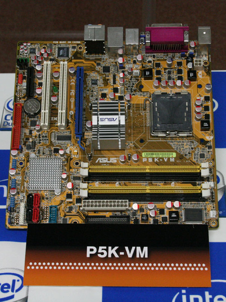 P5K-VM