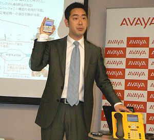 Nokia E61でFMCを実現、日本アバイアが企業向けソ フ...
