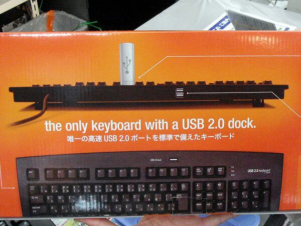 Matias製日本語キーボード「USB 2.0 Keyboard」(型番:USB2KPCB-JP)