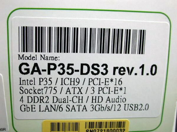 「GA-P35-DS3」