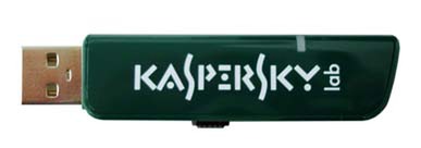 KasperskyオリジナルUSBフラッシュメモリ1GB