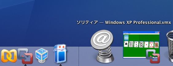 Windowsアプリケーションのウィンドウも最小化