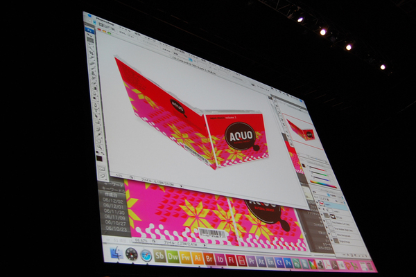 Adobe Photoshop CS3 Extendedの“Vanishing Point”のデモ2