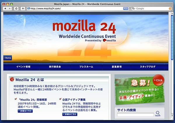 Mozilla24