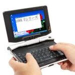 ASCII.jp：【フォトレビュー】LOOX U50WN (1/3)