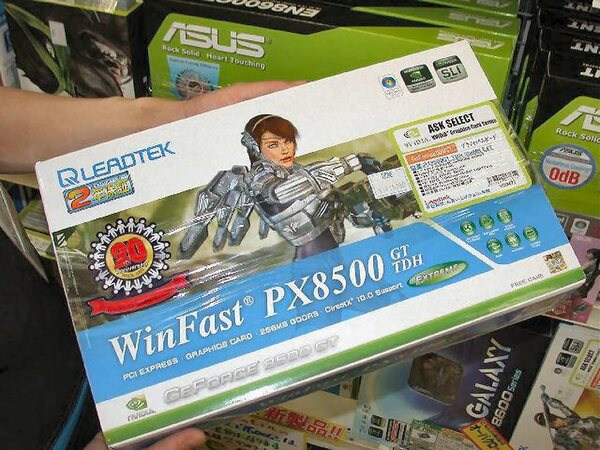 WinFast PX8500 GT TDH 256MB Extreme