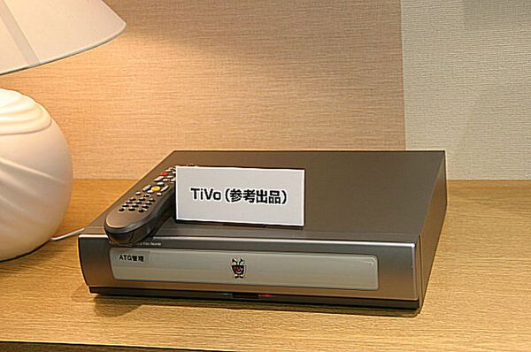 デジタルビデオレコーダー“TiVo”
