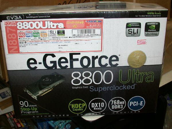「e-GeForce 8800Ultra Superclocked 768MB」