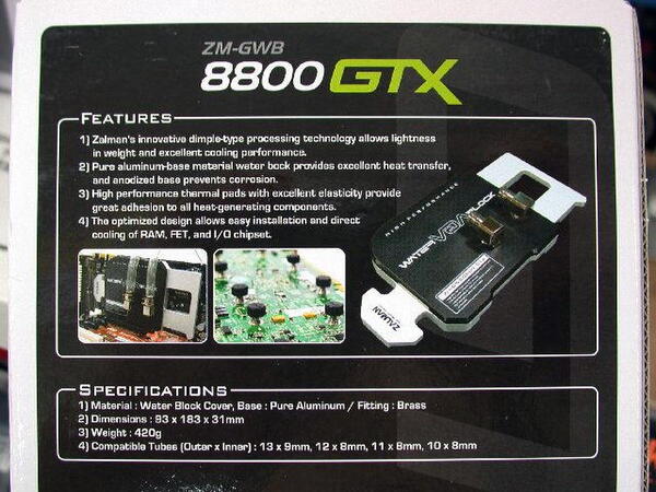 「ZM-GWB8800 Ultra,GTX」スペック
