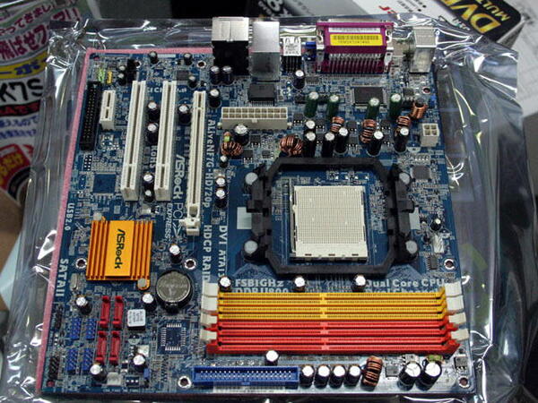 GeForce 7050PV搭載マザーボードの例