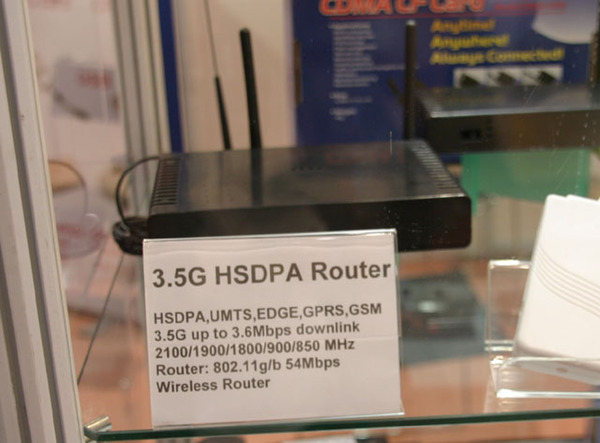 アクセス回線にHSDPAを利用する無線LANルーター