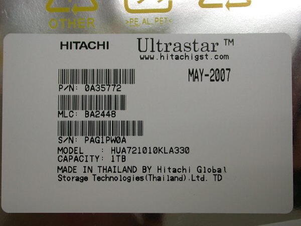 Ultrastar A7K1000 ラベル