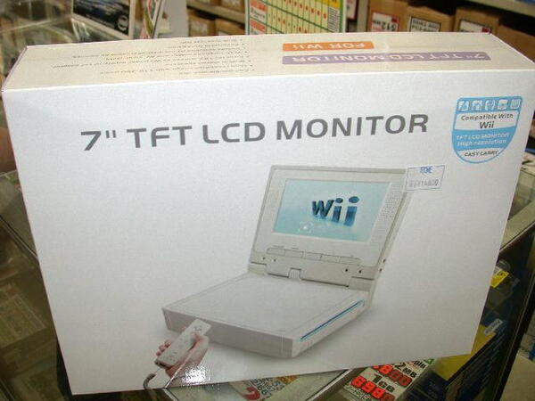Wii専用7インチ液晶モニタ パッケージ