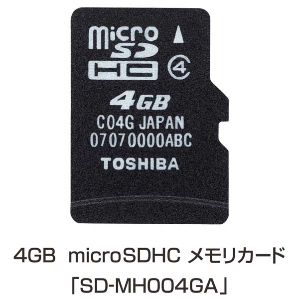 東芝の4GB microSDHC