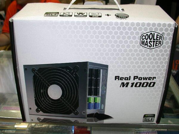 RealPower M1000 パッケージ