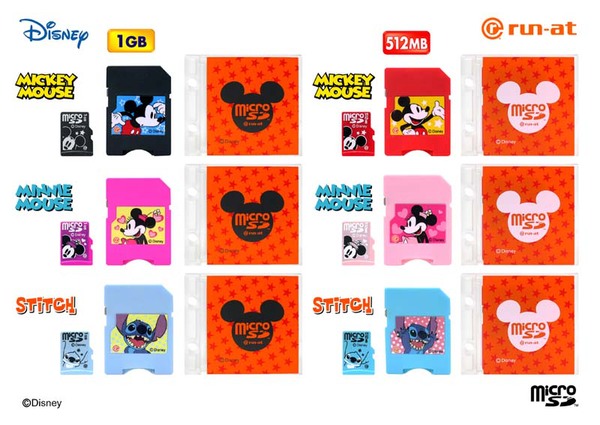 ラナの『ディズニーキャラクターmicroSDカード』全6種類