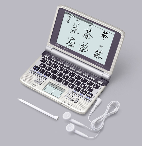 ASCII.jp：カシオ、“筆順大辞典”を収録した電子辞書を発売