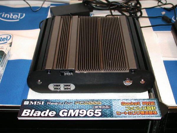 「Blade GM965」