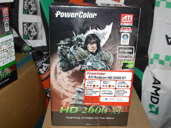「PowerColor HD 2600 XT 256MB GDDR4」