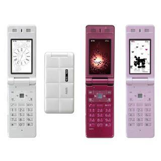 携帯電話本体 3台セット ピンク ホワイト 京セラ K011 [エレガントピンク] 価格比較 - 価格.com