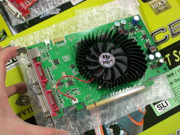 Palit「GeForce 8600GT Super」