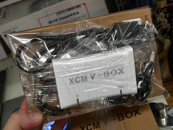 「XCM V-box」