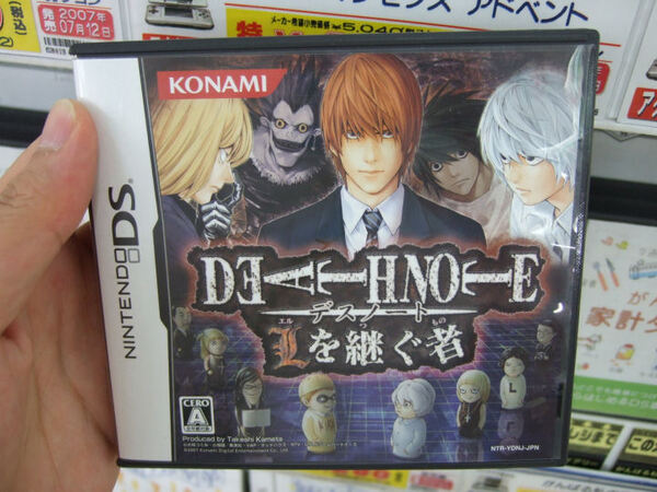 DEATH NOTE Lを継ぐ者