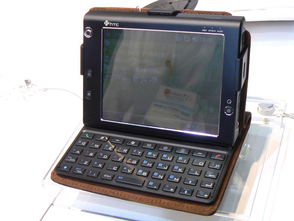 HTC X7501