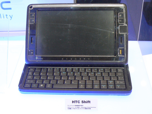 超小型パソコン(UMPC)の『HTC Shift』
