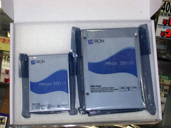 Mtron製SSD 内容物