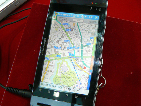 『EM・ONE』上で動作する地図ソフト“Pocket Mapple Digital”