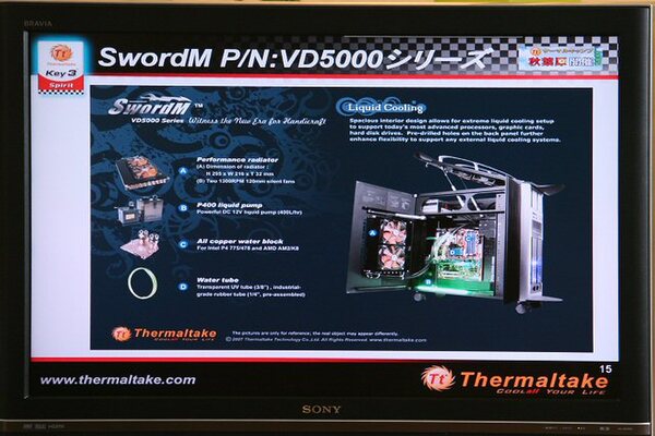 新型水冷ケース「SwordM VD5000 Series」