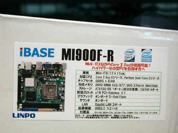 「MI900F-R」ポップ