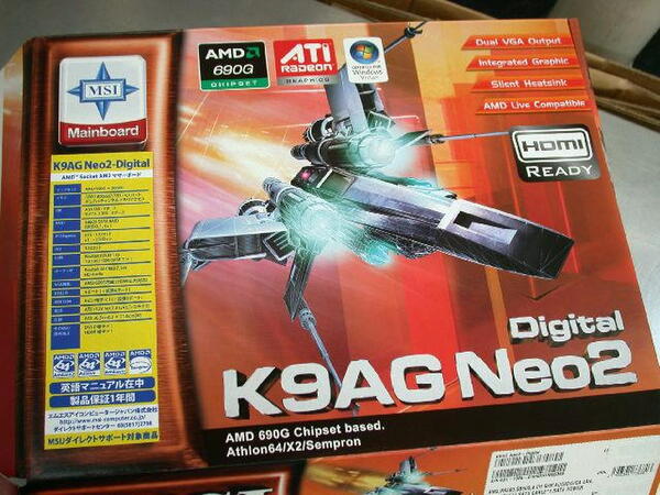 「K9AG Neo2-Digital」