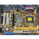 ASCII.jp：初登場となる“SiS671FX”を搭載したASUSTeK製LGA775マザーが