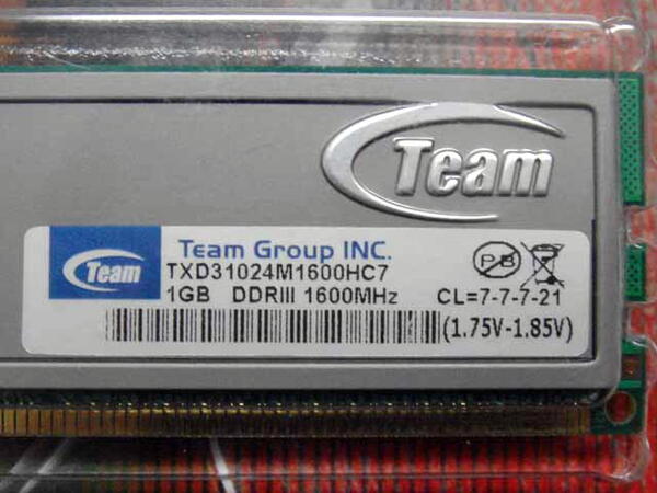 「Team Xtreem DDR3-1600 CL7」