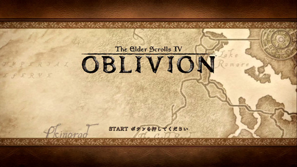 Ascii Jp 自分だけの物語を体験できる The Elder Scrolls Iv Oblivion 1 2
