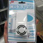 夏の必須アイテム!? Wii/Xbox360用のポン付け冷却ファンが発売