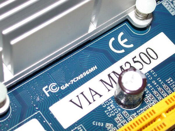 Gigabyte製マザーの型番らしきもの