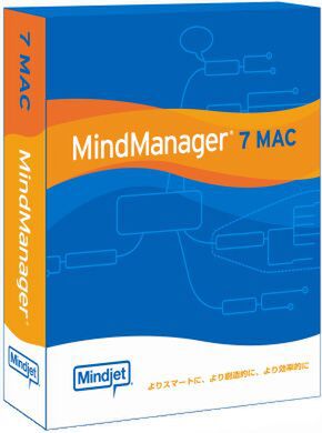 MindManager 7 Mac