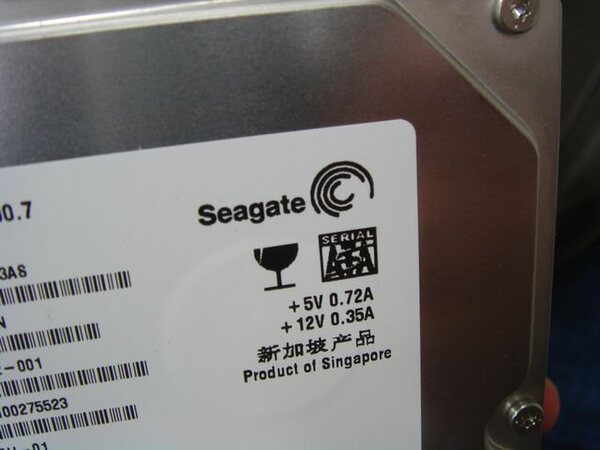 Seagateの750GBモデルが2万5000円を割る