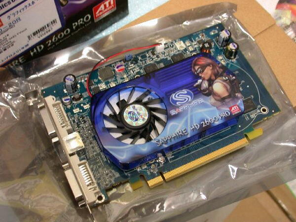 「Radeon HD 2600 Pro 512MB ADVANTAGE Edition」