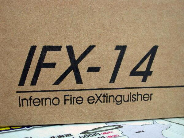 「IFX-14」
