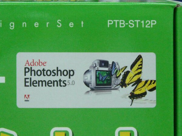 「Photoshop Elements 5.0」が付属